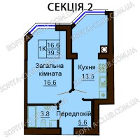 Купить 2-х комнатную квартиру в ЖК София Клубный в официальном отделе продаж