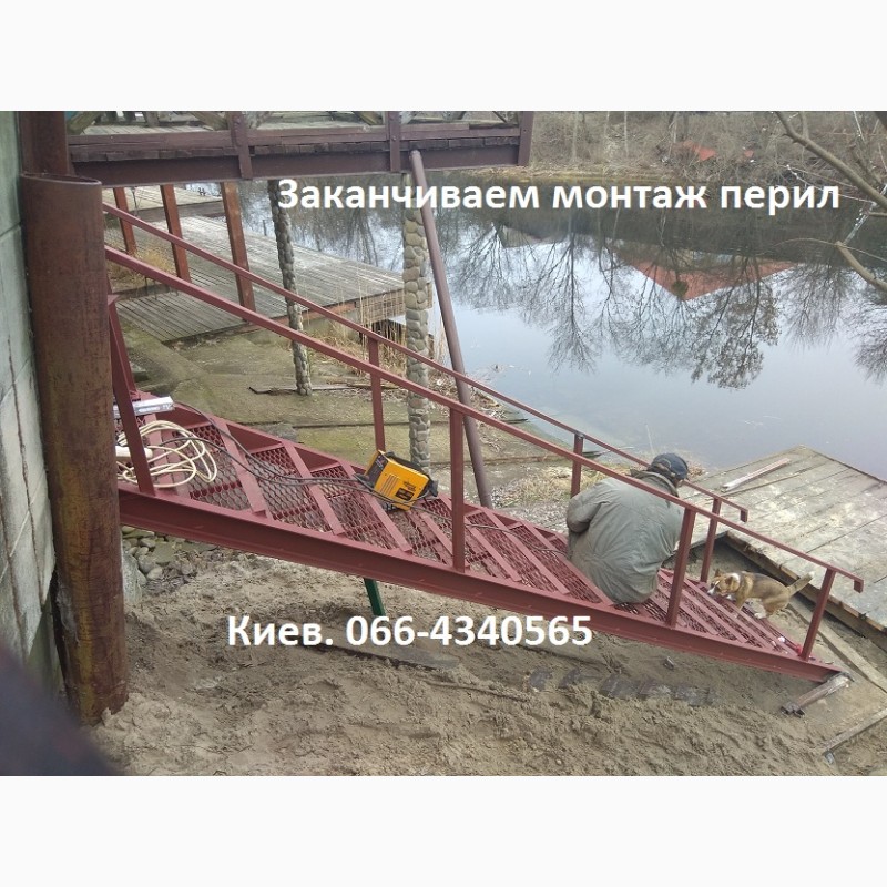 Фото 16. Лестница к воде, Киев