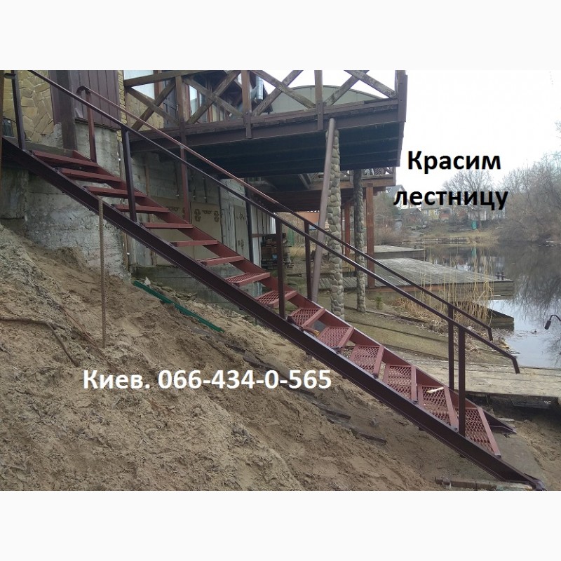Фото 17. Лестница к воде, Киев