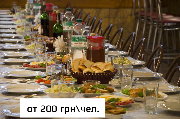 Фото 3. Заказать поминки и поминальные обеды в кафе Харькова