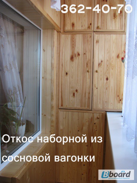 Фото 4. Откосы на окна, двери, проемы и балконные блоки. Монтаж. Киев