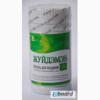 Капсулы для похудения жуйдэмэн