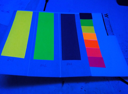 Фото 2. Флуорисцентные краски защитные (видимые в уф излучении) для офсетной печати