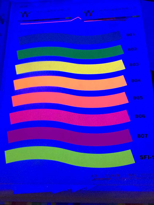 Фото 3. Флуорисцентные краски защитные (видимые в уф излучении) для офсетной печати