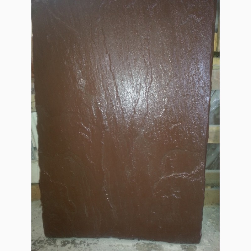 Фото 3. Каменная плита 900*600*30 мм., натуральная, коричневый цвет, для облицовки или площадки