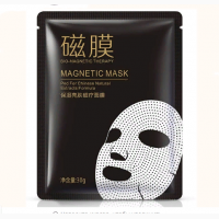 Турмалиновая(турманиевая)маска омолаживающая магнитотерапия Корея