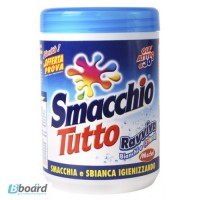 Универсальный пятновыводитель для ткани Madel Smacchio Tutto (600 гр.)