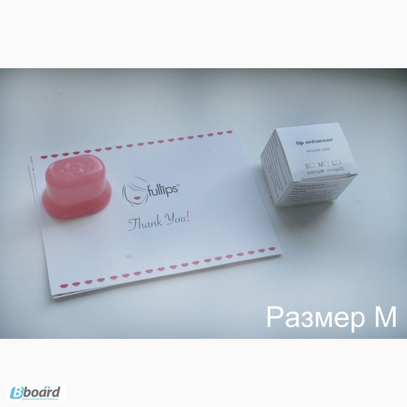Фото 5. Плампер Fullips Pink силикон. Новинка в Украине