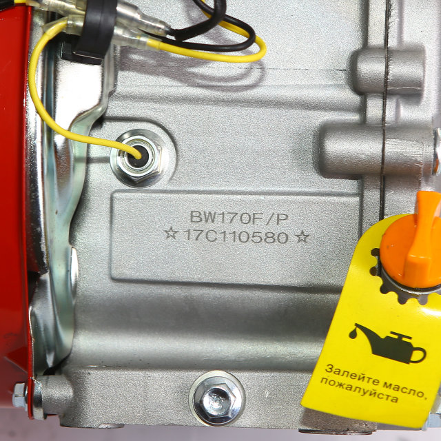 Фото 6. Двигатель бензиновый weima bt170f-s (honda gx210) 7.5 л.с