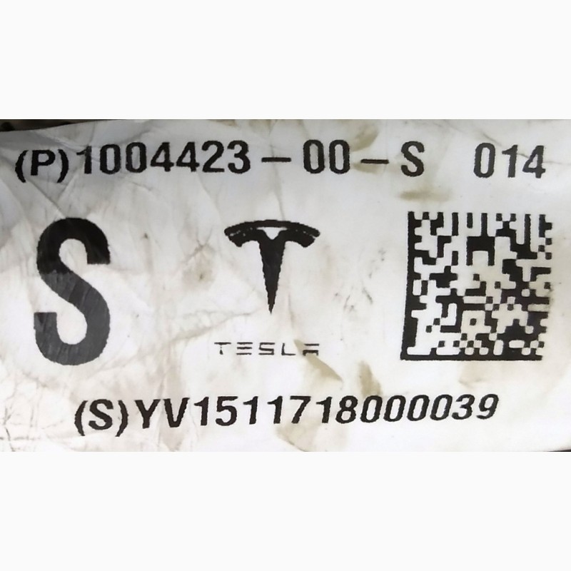 Фото 4. Электропроводка приборной панели кузова и моторный отсек (нижняя) AWD Tesla