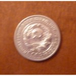 20 коп 1924 серебро Россия