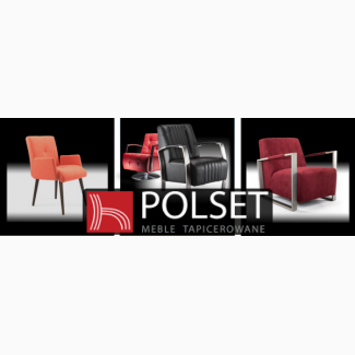 Требуются работники на фабрику по производству кресел, стульев, Польша
