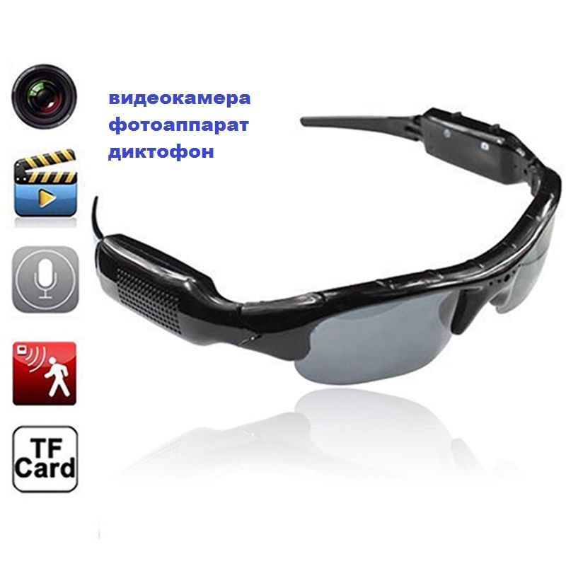 Фото 3. Солнцезащитные умные очки с цифровой НD камерой аудио-видео регистратор мини экшн-камера