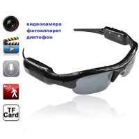 Солнцезащитные умные очки с цифровой НD камерой аудио-видео регистратор мини экшн-камера