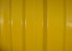 Фото 4. Профнастил для забора в жёлтом цвете - самая низкая цена! Изготовим за 40 минут