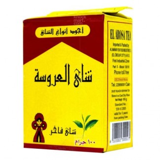 Настоящий Чай Египетский премиум класса El Arosa Tea Вековой Восток