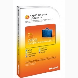 Купить Microsoft Office 2010 Professional 32/64Bit Ukrainian PC Attach Key 269-14861