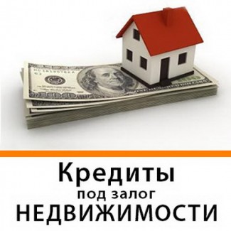 Деньги на любые нужды, частный инвестор г. Киев