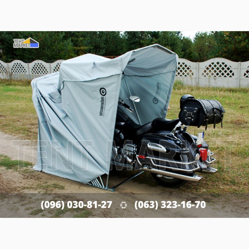 Фото 3. МотоТент складная палатка-гараж для мотоцикла квадроцикла скутера