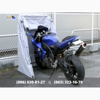 МотоТент складная палатка-гараж для мотоцикла квадроцикла скутера
