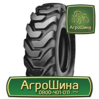 Спец шины в Украине | АГРОШИНА