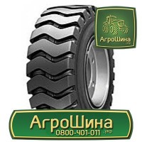 Спец шины в Украине | АГРОШИНА