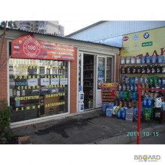Продажа моторного масла оптом и в розницу со склада в Одессе