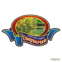 Крупа гречана ТМ Озеряночка