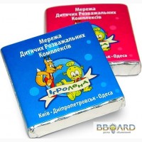 Конфеты и шоколад с логотипом фирмы!