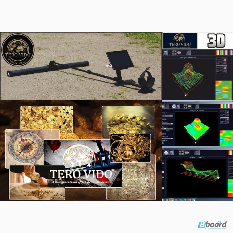 Фото 6. Геосканер - TERО VIDO 3D System- прибор для исследований в грунте