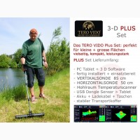 Геосканер - TERО VIDO 3D System- прибор для исследований в грунте
