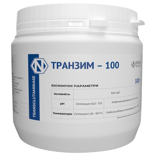 Фото 3. Трансглютаминаза (ТГ) ENZIM - Фермент для мяса и рыбы (производство Украина)