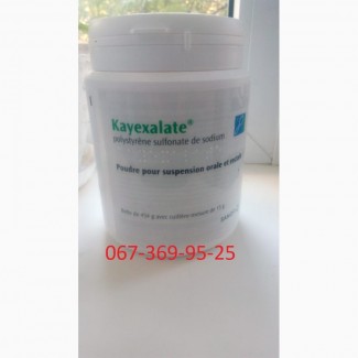 Kayexalate 454 грамм Кайексалат для коррекция калия