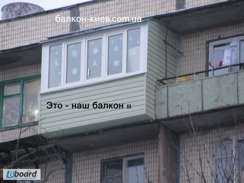Фото 12. Обшивка балкона сайдингом снаружи. Киев