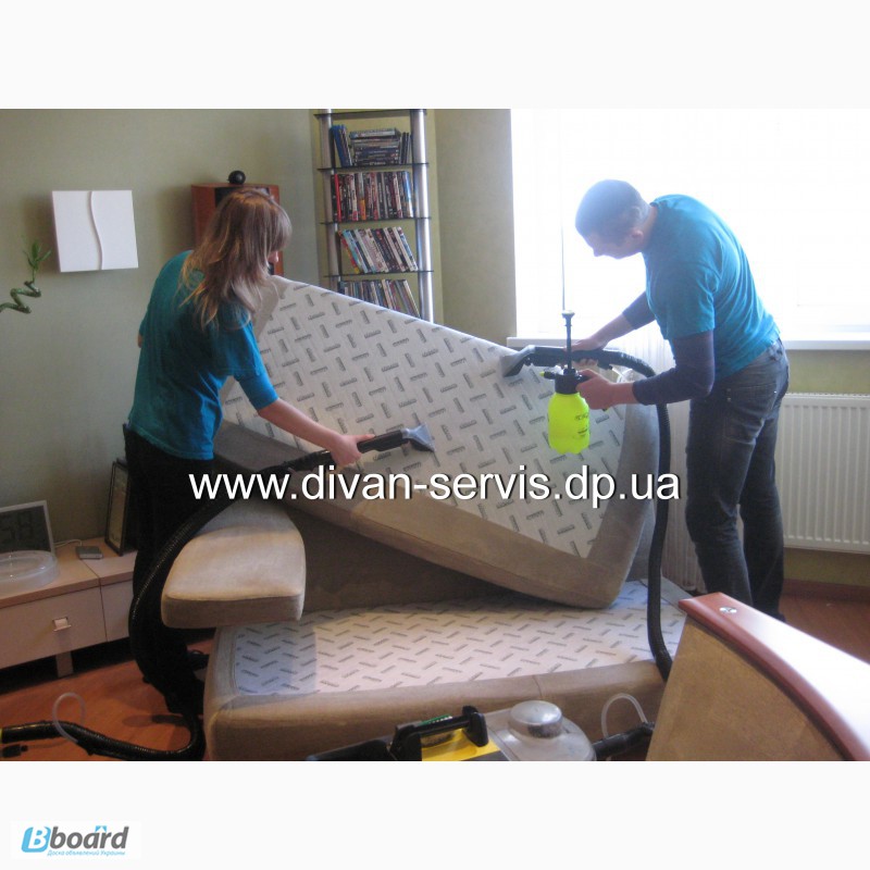 Фото 12. Чистка, стирка ковров.Химчистка мягкой мебели в Днепропетровске Диван-сервис