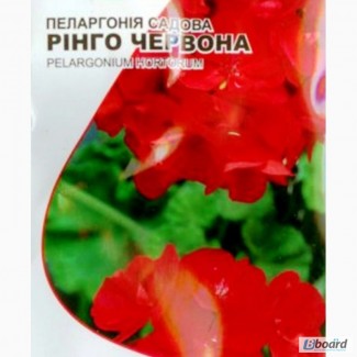 Насіння пеларгонії садової червоної Рінго