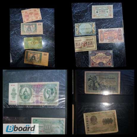 Фото 2. Коллекция банкнот
