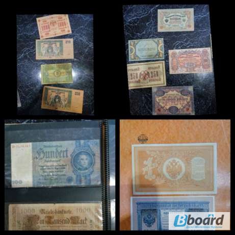 Фото 3. Коллекция банкнот