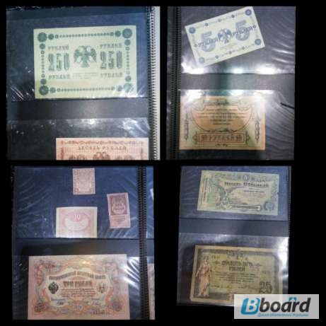 Фото 5. Коллекция банкнот