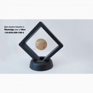 Рамка стенд витрина для монет, бижутерии, 7*7 см. монеты 3Д рамка двухсторонняя