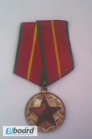 Фото 5. Медали, значки СССР - продам