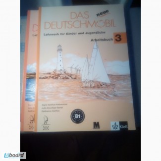 Das neue Deuschmobil 3 (учебник+тетрадь+диск)
