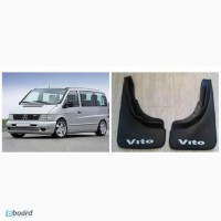Mercedes Vito Брызговики