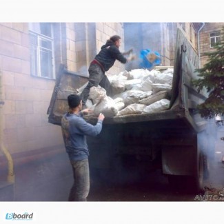 Вывоз мусора Газелью до 50 мешков, 1.5 тонн