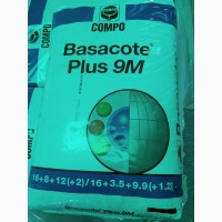 Продам удобрение длительного действия Basacote Plus 9m