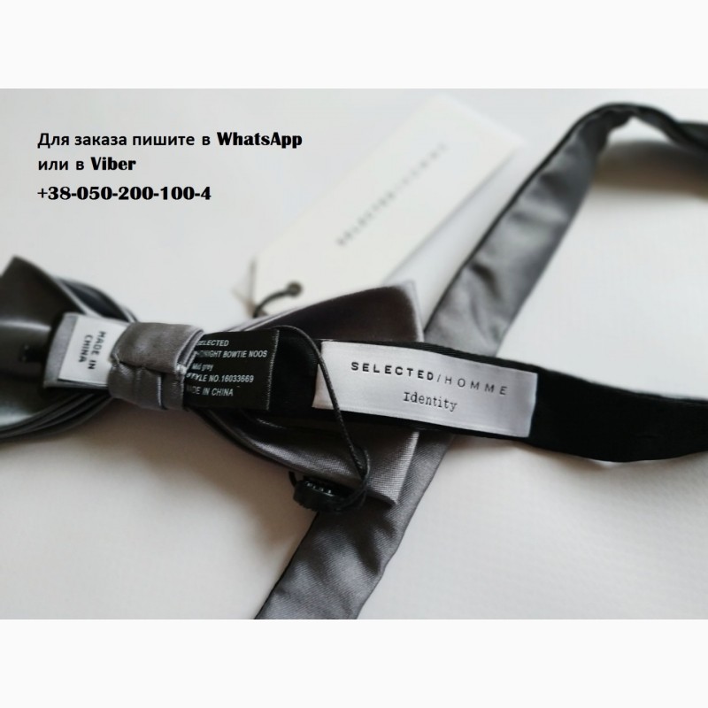 Фото 3. Бабочка галстук серая черная в упаковке selected homme с платком в комплекте набор запонки