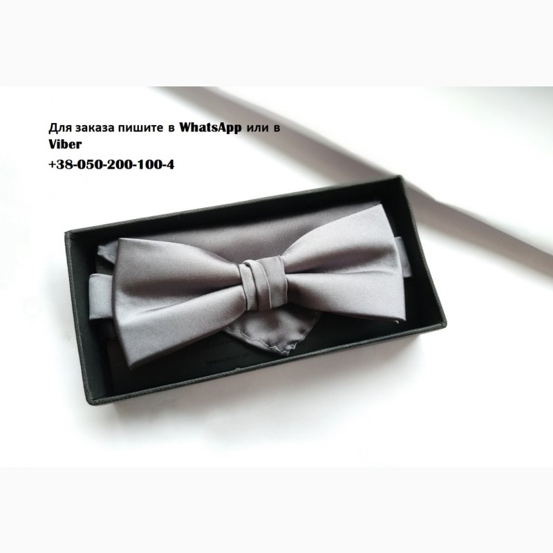 Фото 4. Бабочка галстук серая черная в упаковке selected homme с платком в комплекте набор запонки