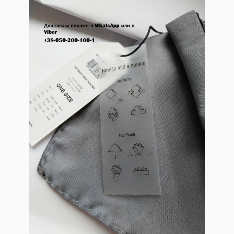 Фото 5. Бабочка галстук серая черная в упаковке selected homme с платком в комплекте набор запонки