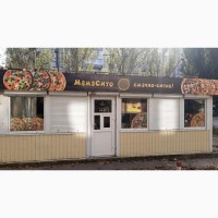 Аренда помещения на калиновой