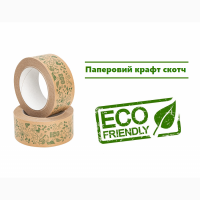 Бумажный крафт скотч с логотипом ECO 48 мм х 50 м, Viskom